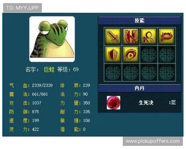 新宝gg热门游戏推荐及最新活动优惠信息一站式掌握攻略