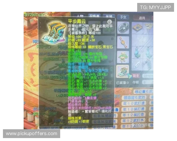 欧博官方首页安全保障措施与账号保护策略，确保玩家游戏体验的安全与稳定