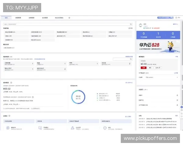 江南体育登录入口更新通知，确保用户第一时间掌握最新登录方式与安全措施