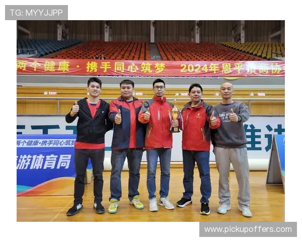 海星体育真人版节目内容丰富多彩,展现体育精神与娱乐魅力