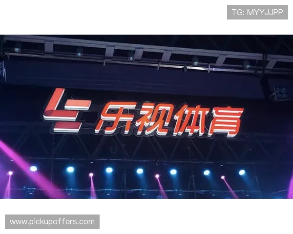 爱体育平台官网不断丰富内容资源，涵盖国内外各类体育赛事