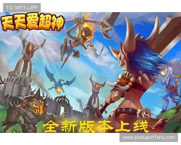 爱游戏集团官网正式上线,开启全新游戏资讯与社区交流平台