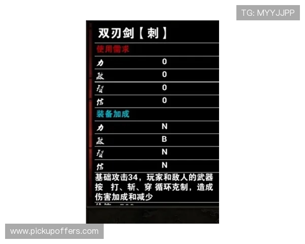 大满贯体育平台提供专业赛事分析与实时比分更新满足体育迷的多样需求