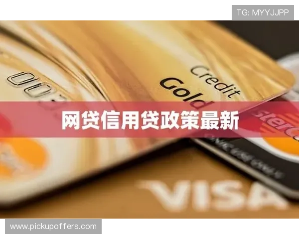 中国竞彩网官方首页竞猜网积极响应行业监管政策确保平台合规运营为用户营造一个公平公正的竞猜环境