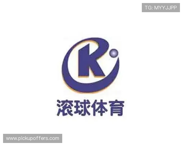 滚球体育竞猜网址大全提供最全面的赛事信息和实时比分分析帮助用户轻松掌握比赛动态
