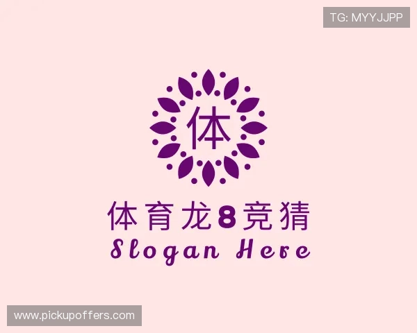 介绍体育龙8竞猜